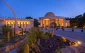 Туры в отель Africa Jade Thalasso