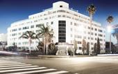 Туры в отель Shangri La Hotel