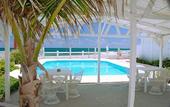 Туры в отель Rocamar Hotel Panoramico