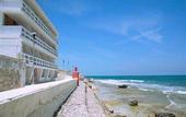 Туры в отель Rocamar Hotel Panoramico