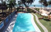Туры в отель Saigon Cali Resort