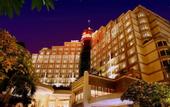 Туры в отель Pullman Hanoi