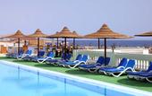 Туры в отель Ramada Plaza