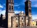 Туры в Best Western Real de Puebla