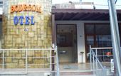 Туры в отель Bodroom Hotel