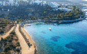 Туры в отель Bodrum Holiday Resort & Spa