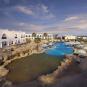 Туры в отель Hilton Marsa Alam Nubian Resort, оператор Anex Tour