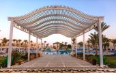 Туры в отель Hilton Marsa Alam Nubian Resort