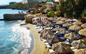 Туры в отель Elmi Suites