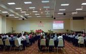 Туры в отель Sun City Hotel Pattaya