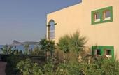 Туры в отель Sirenis Hotel Club Aura