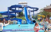 Туры в отель Sidari Water Park