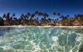 Туры в отель Mango Bay Resort Fiji