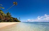 Туры в отель Lomani Island Resort
