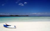 Туры в отель Lomani Island Resort