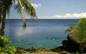 Туры в отель Paradise Taveuni