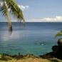 Туры в отель Paradise Taveuni, оператор Anex Tour