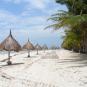 Туры в отель Bohol Beach Club, оператор Anex Tour