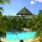Туры в отель Bohol Tropics Resort, оператор Anex Tour