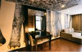 Туры в отель Vacio Suite
