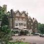 Туры в отель Cairn Hotel Harrogate, оператор Anex Tour