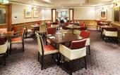 Туры в отель Holiday Inn Harrogate