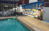 Туры в отель Larn Park Resortel