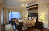 Туры в отель Crowne Plaza Istanbul Asia