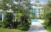 Туры в отель Haiyue Bay Holiday