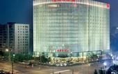 Туры в отель Guidu Hotel Beijing