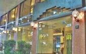 Туры в отель Al Patra