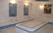 Туры в отель Marmaray