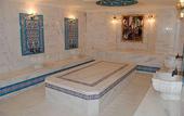 Туры в отель Marmaray