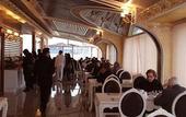 Туры в отель Marmaray