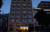 Туры в отель Star City Hotel