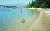 Туры в отель Aminess Port9 Hotel