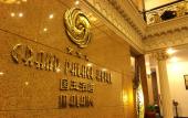 Туры в отель The Grand Palace Hotel Malang
