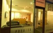 Туры в отель Premier Apartments Manchester