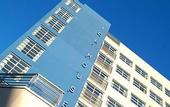 Туры в отель Premier Apartments Nottingham