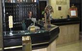 Туры в отель Crna Gora