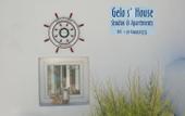 Туры в отель Gelos House