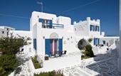 Туры в отель Katerina Studios & Gelos Houses
