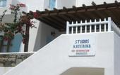 Туры в отель Katerina Studios & Gelos Houses