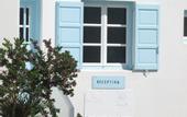 Туры в отель Katerina Studios & Gelos Houses