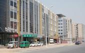 Туры в отель FX Hotel Beijing Capital International Airport