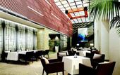 Туры в отель Langham Place Beijing Capital Airport
