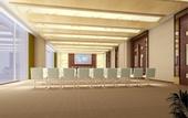 Туры в отель Langham Place Beijing Capital Airport