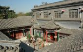 Туры в отель Lusongyuan Hotel