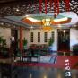 Туры в отель Lusongyuan Hotel, оператор Anex Tour