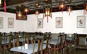 Туры в отель Lusongyuan Hotel